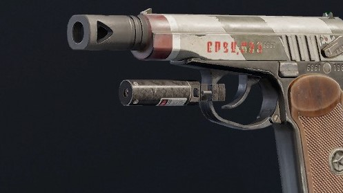 Tubular Laser