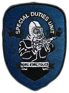 SDU